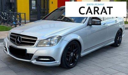 Розглянути Mercedes-Benz C-Class 2012 Mercedes-Benz C-Class 2012 - авто лізинг Carat