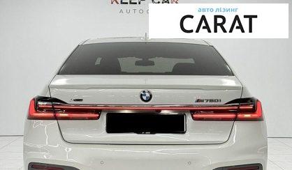 BMW 7 Series 2020