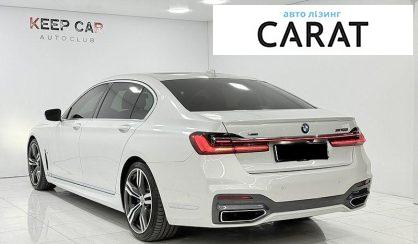BMW 7 Series 2020