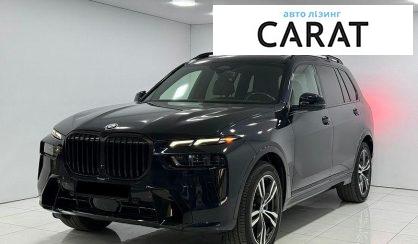 Розглянути BMW X7 2023 BMW X7 2023 - авто лізинг Carat