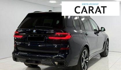 BMW X7 2023