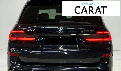 BMW X7 2023