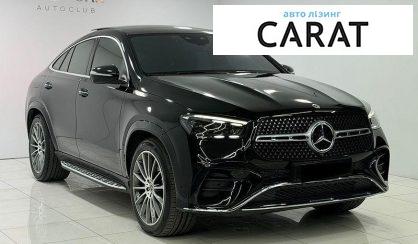 Mercedes-Benz GLE-Class 2023