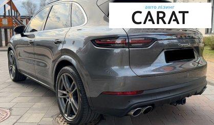 Porsche Cayenne 2020