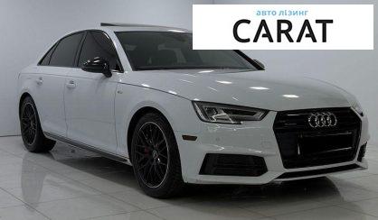 Audi A4 2017