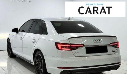 Audi A4 2017