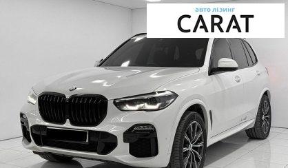 Розглянути BMW X5 2020 BMW X5 2020 - авто лізинг Carat