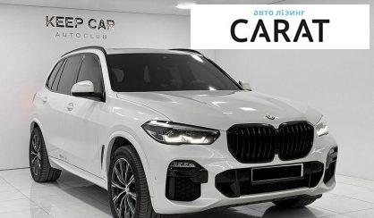 BMW X5 2020