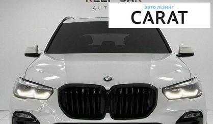 BMW X5 2020