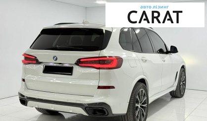 BMW X5 2020