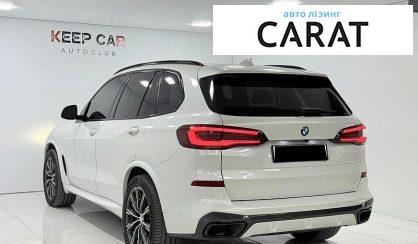 BMW X5 2020