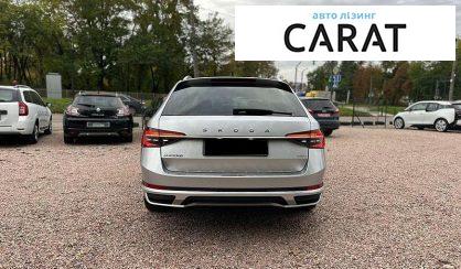 Skoda Superb 2020