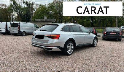 Skoda Superb 2020