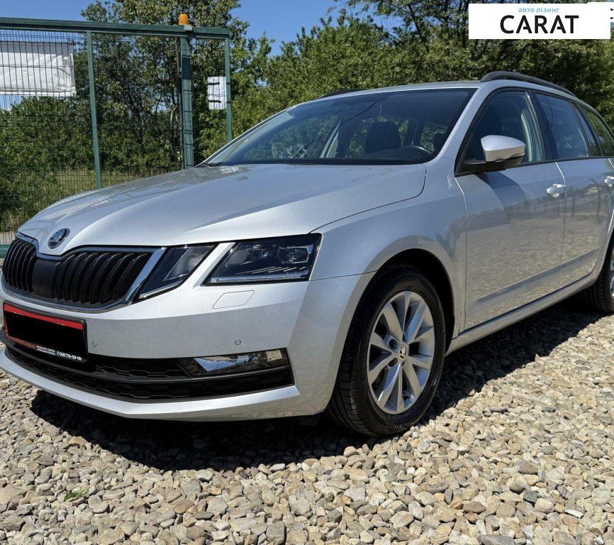 Skoda Octavia 2020
