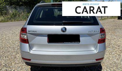 Skoda Octavia 2020