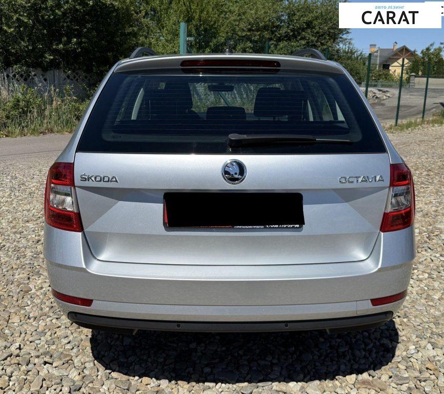 Skoda Octavia 2020