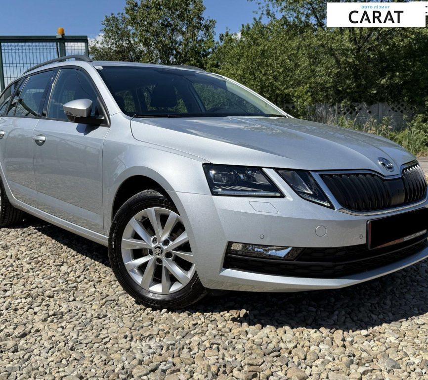 Skoda Octavia 2020