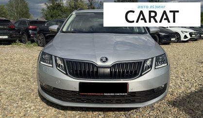 Skoda Octavia 2020