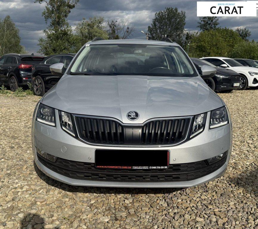 Skoda Octavia 2020
