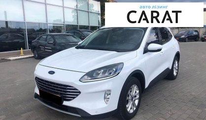 Ford Kuga 2021 - авто лізинг Carat