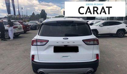 Ford Kuga 2021