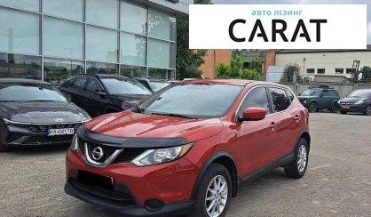 Розглянути Nissan Rogue 2017 Nissan Rogue 2017 - авто лізинг Carat