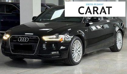 Розглянути Audi A4 2015 Audi A4 2015 - авто лізинг Carat