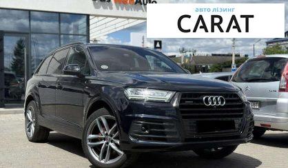Audi Q7 2016