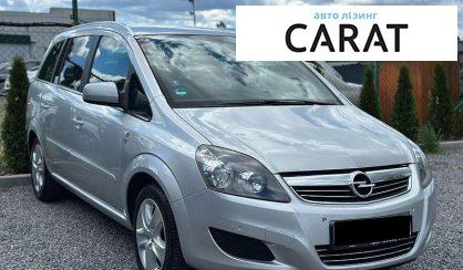 Opel Zafira 2010