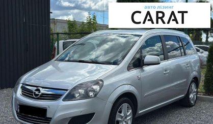 Opel Zafira 2010