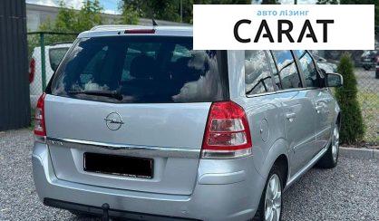 Opel Zafira 2010
