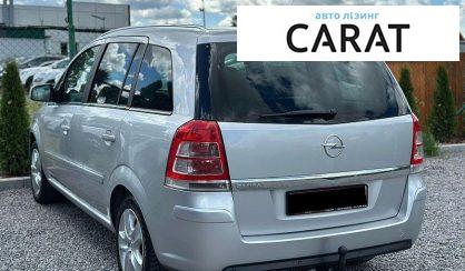 Opel Zafira 2010
