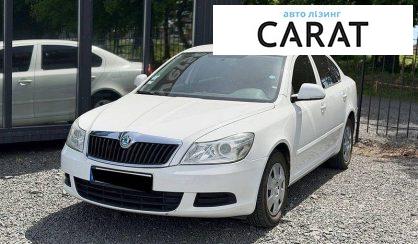 Розглянути Skoda Octavia 2012 Skoda Octavia 2012 - авто лізинг Carat