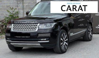 Land Rover Range Rover 2013 - авто лізинг Carat