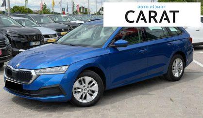 Розглянути Skoda Octavia 2021 Skoda Octavia 2021 - авто лізинг Carat