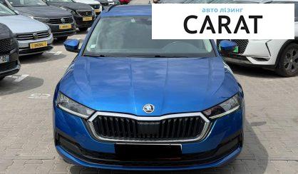 Skoda Octavia 2021