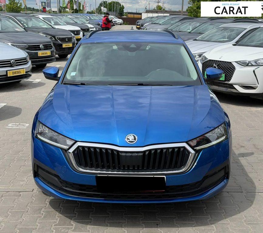 Skoda Octavia 2021