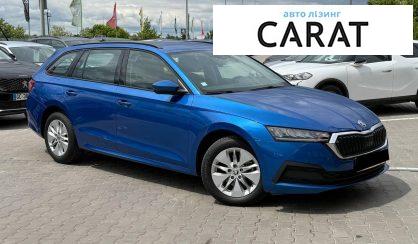 Skoda Octavia 2021