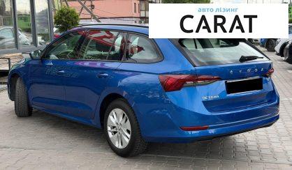 Skoda Octavia 2021