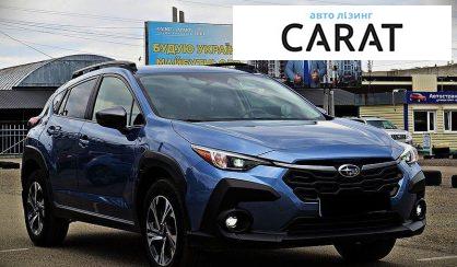 Subaru Crosstrek 2023