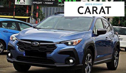 Розглянути Subaru Crosstrek 2023 Subaru Crosstrek 2023 - авто лізинг Carat