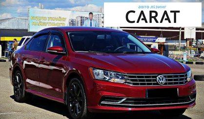 Volkswagen Passat 2018