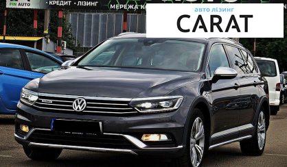 Volkswagen Passat Alltrack 2015 - авто лізинг Carat