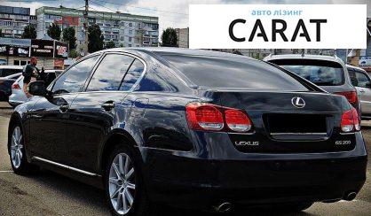 Lexus GS 2008