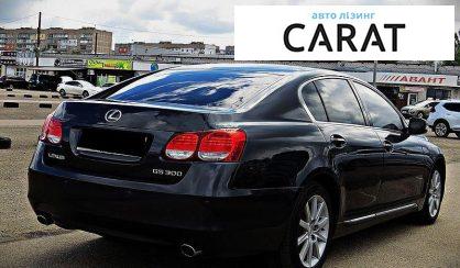 Lexus GS 2008