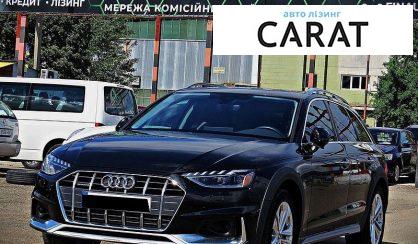 Audi A4 Allroad 2022 - авто лізинг Carat