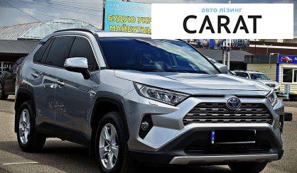 Toyota Rav 4 2021