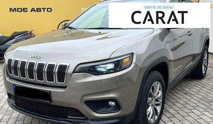 Розглянути Jeep Cherokee 2019 Jeep Cherokee 2019 - авто лізинг Carat