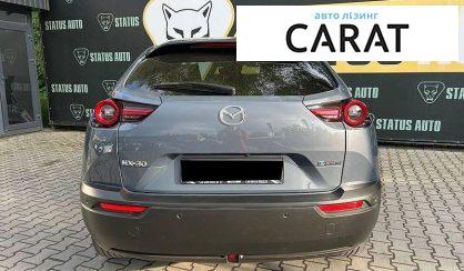 Mazda MX-30 2020