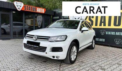 Розглянути Volkswagen Touareg 2012 Volkswagen Touareg 2012 - авто лізинг Carat